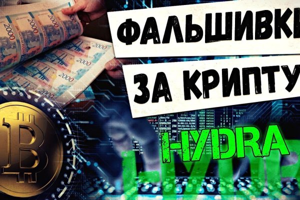 Сайт кракен не работает почему