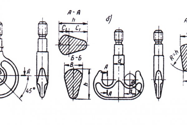 Kraken12 at сайт