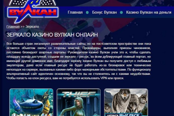 Kraken darknet ссылка