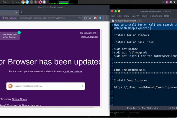 Как зайти на кракен через тор