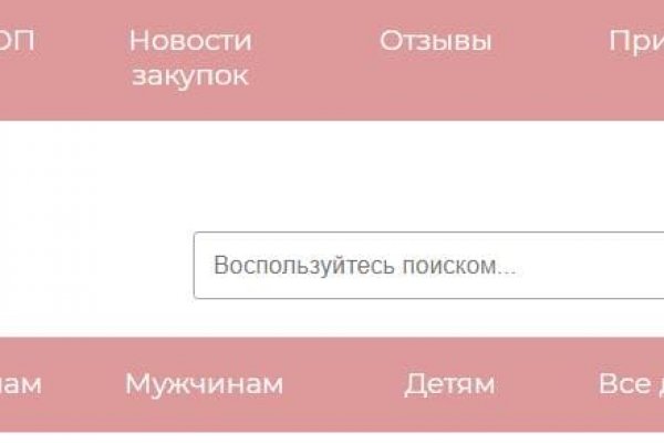 Https kraken at